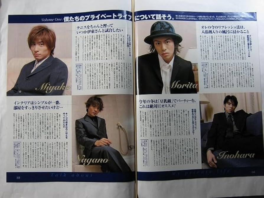 V6 Very6 BEST 坂本　長野　井ノ原　森田　三宅　岡田　アクスタ V6 Very6 BEST 坂本 長野 井ノ原 森田 三宅 岡田 アクスタ